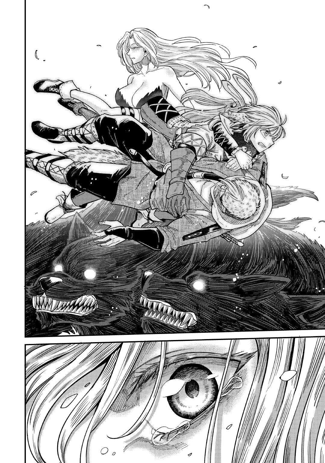 LEVEL 596 NO TANYA MINARAI (MANGA) - raw - Chapter 26 - https://jpdd.ccdd.to/JPDD/level596notanyaminaraimanga/210138/qaimu5ypchh.jpg