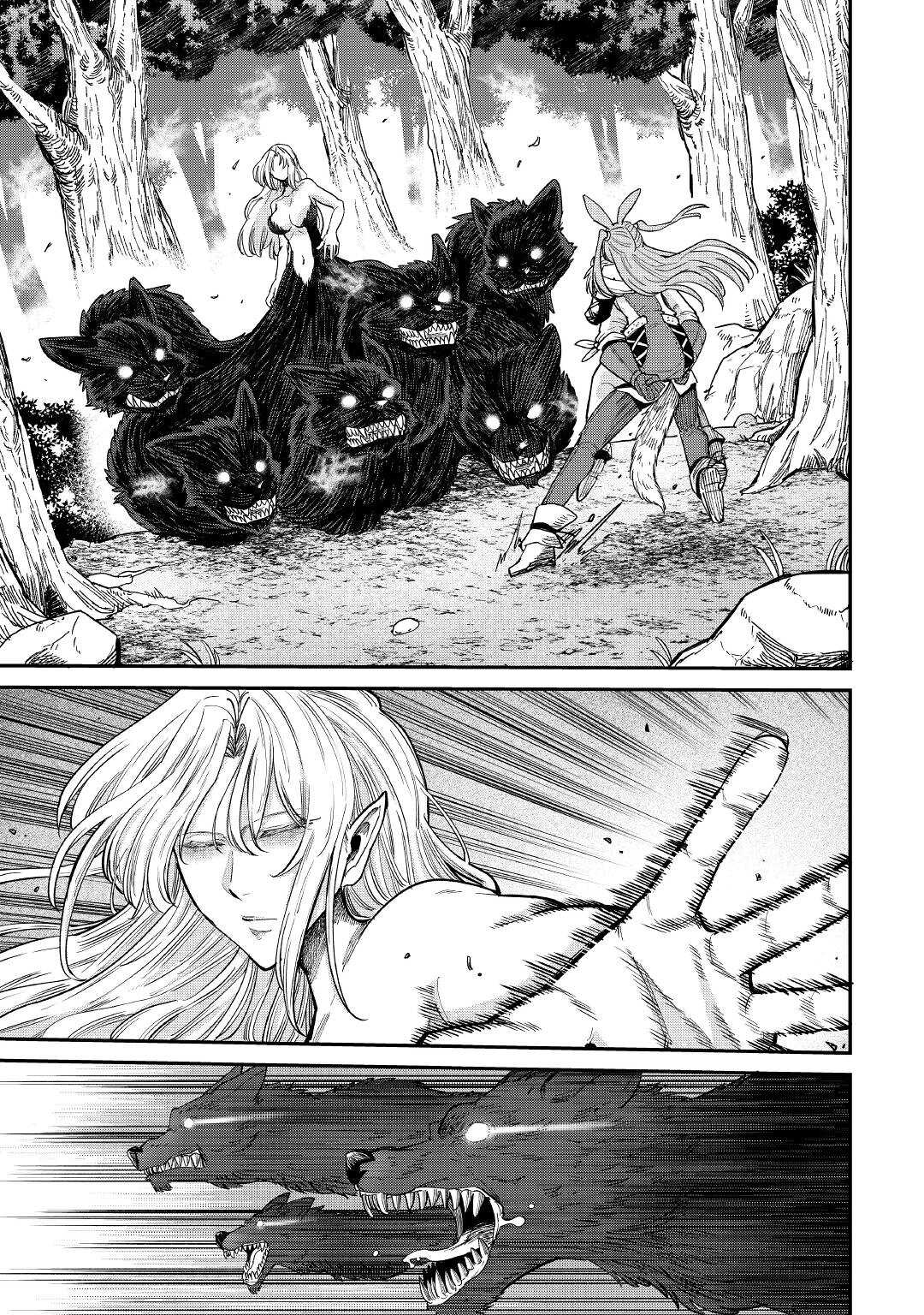 LEVEL 596 NO TANYA MINARAI (MANGA) - raw - Chapter 26 - https://jpdd.ccdd.to/JPDD/level596notanyaminaraimanga/210138/uapy04iq4q0.jpg