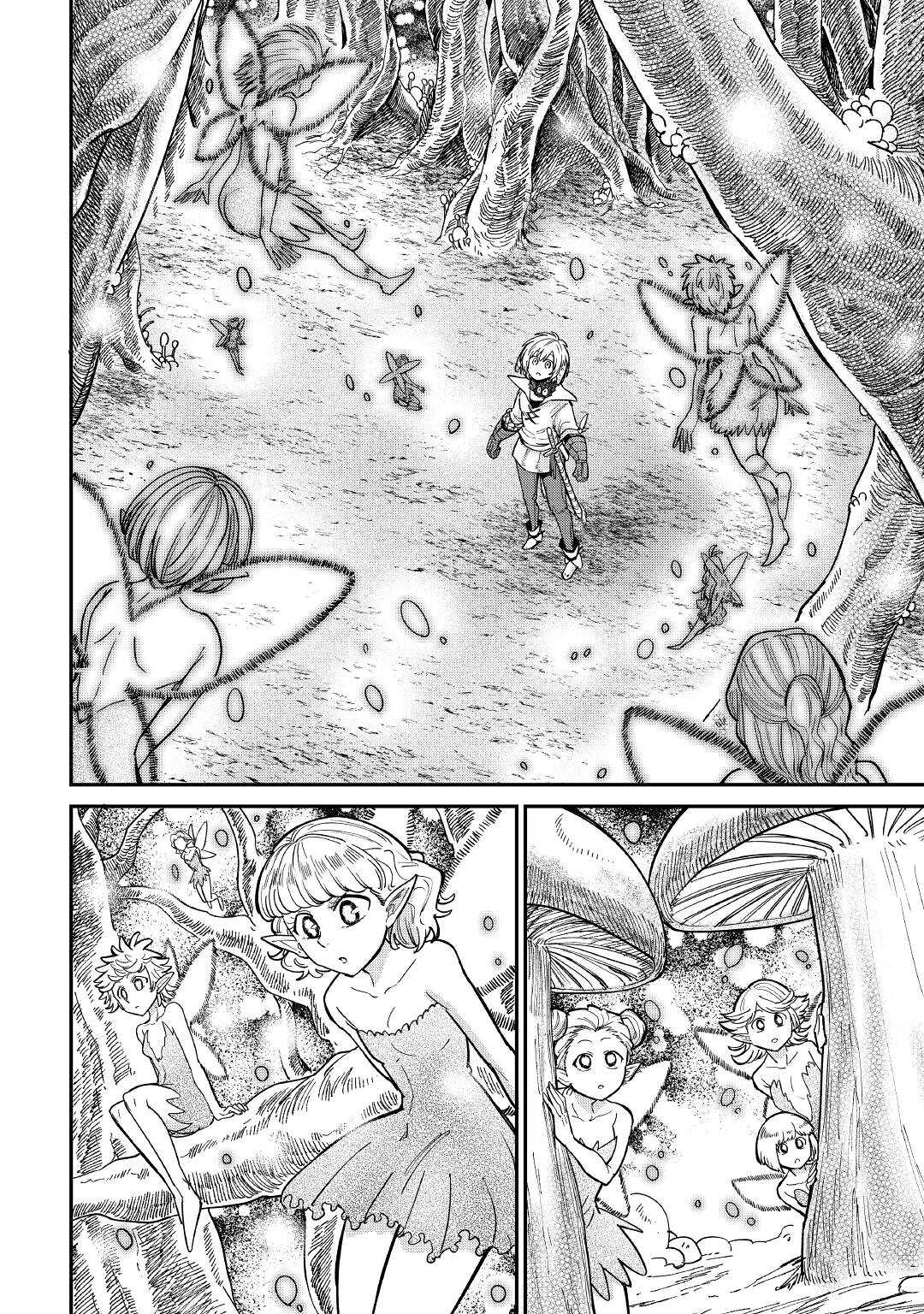 LEVEL 596 NO TANYA MINARAI (MANGA) - raw - Chapter 27 - https://jpdd.ccdd.to/JPDD/level596notanyaminaraimanga/212566/3l5vpsb0dbn.jpg