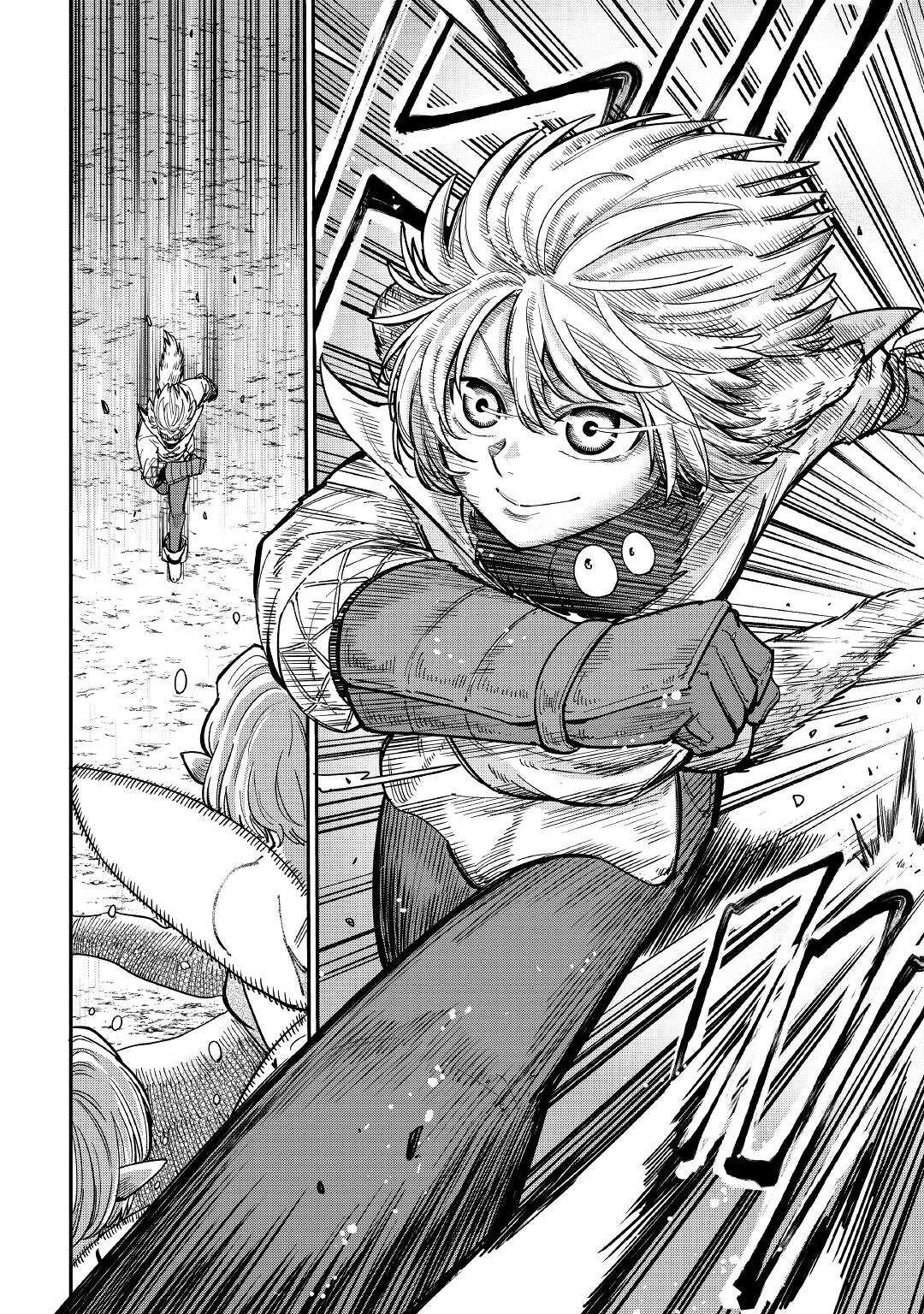 LEVEL 596 NO TANYA MINARAI (MANGA) - raw - Chapter 28 - https://jpdd.ccdd.to/JPDD/level596notanyaminaraimanga/215354/gm1uby0hgmz.jpg