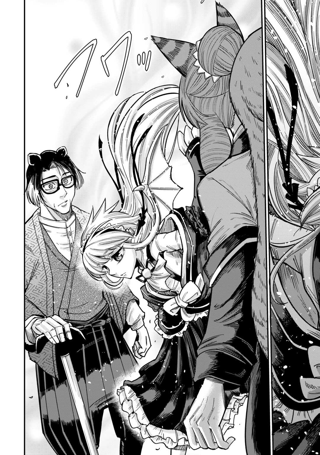 LEVEL 596 NO TANYA MINARAI (MANGA) - raw - Chapter 31 - https://jpdd.ccdd.to/JPDD/level596notanyaminaraimanga/231900/bucixttik4h.jpg
