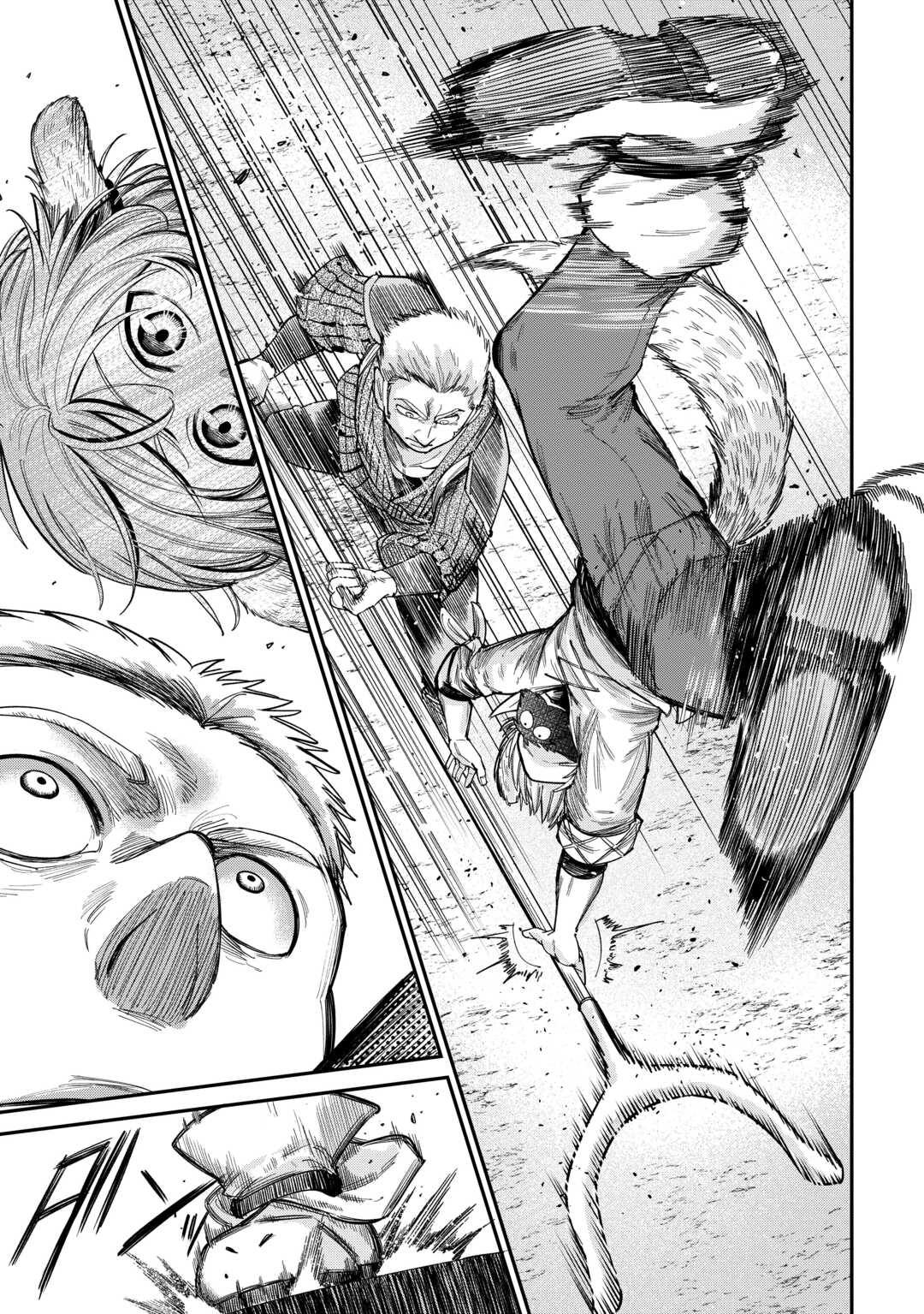 LEVEL 596 NO TANYA MINARAI (MANGA) - raw - Chapter 33 - https://jpdd.ccdd.to/JPDD/level596notanyaminaraimanga/238011/szif3rtczpz.jpg
