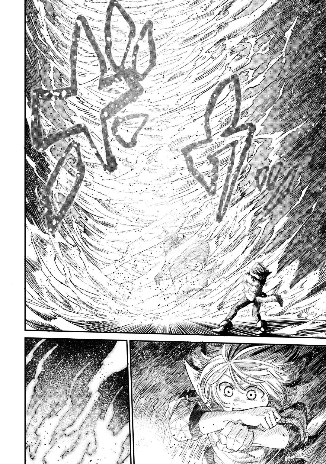 LEVEL 596 NO TANYA MINARAI (MANGA) - raw - Chapter 36 - https://jpdd.ccdd.to/JPDD/level596notanyaminaraimanga/253566/cbdbq3dgaya.jpg