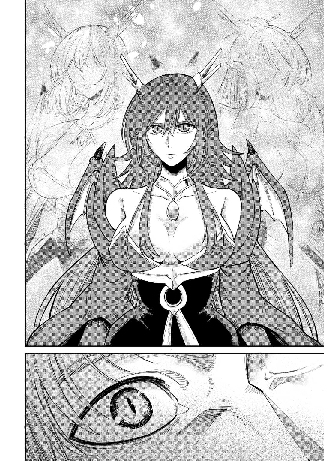 LEVEL 596 NO TANYA MINARAI (MANGA) - raw - Chapter 37 - https://jpdd.ccdd.to/JPDD/level596notanyaminaraimanga/257349/wiel0gxpnnj.jpg