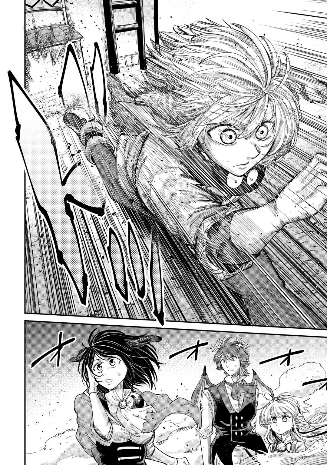 LEVEL 596 NO TANYA MINARAI (MANGA) - raw - Chapter 40 - https://jpdd.ccdd.to/JPDD/level596notanyaminaraimanga/275752/ue3lqnb15bp.jpg