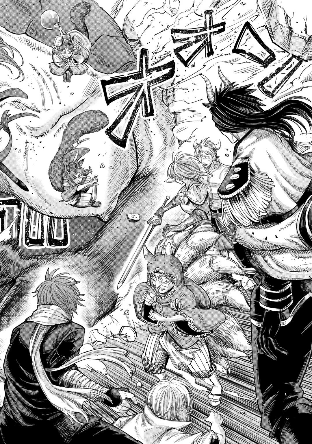 LEVEL 596 NO TANYA MINARAI (MANGA) - raw - Chapter 41 - https://jpdd.ccdd.to/JPDD/level596notanyaminaraimanga/280659/bshv3njyur3.jpg
