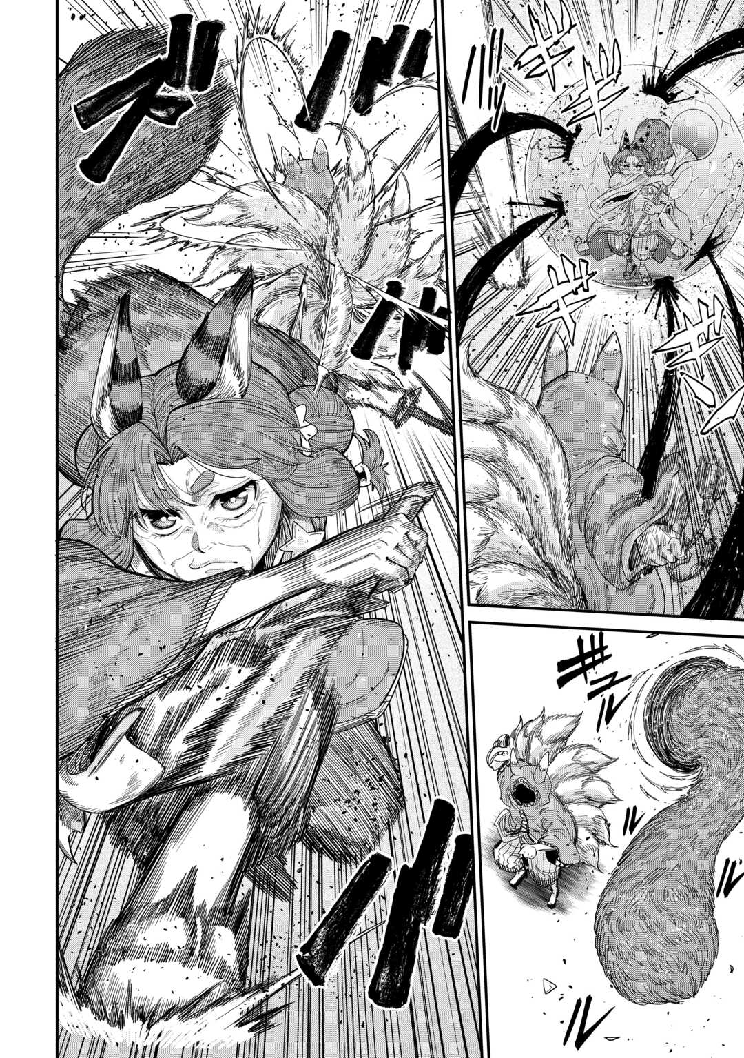 LEVEL 596 NO TANYA MINARAI (MANGA) - raw - Chapter 42 - https://jpdd.ccdd.to/JPDD/level596notanyaminaraimanga/420000/ouzdktgrusm.jpg