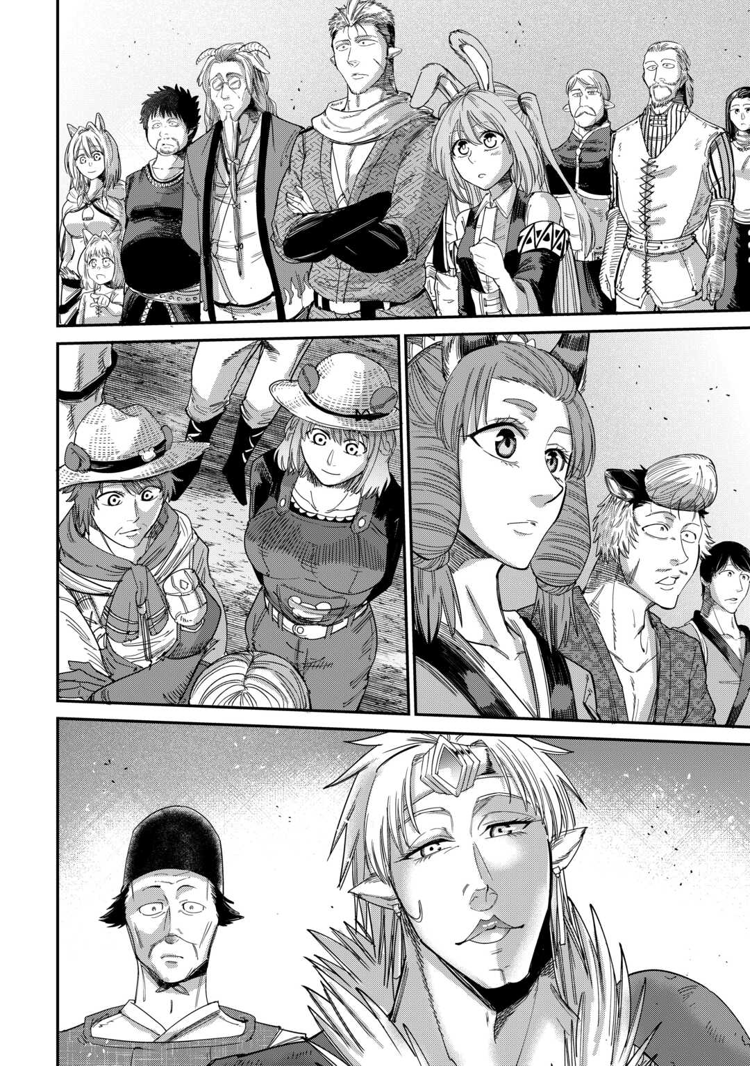 LEVEL 596 NO TANYA MINARAI (MANGA) - raw - Chapter 44 - https://jpdd.ccdd.to/JPDD/level596notanyaminaraimanga/440000/liv1bv1ibxh.jpg