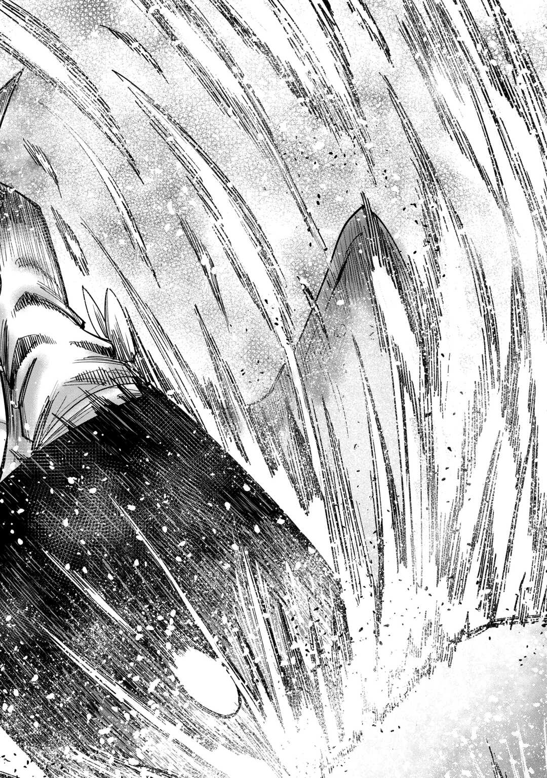 LEVEL 596 NO TANYA MINARAI (MANGA) - raw - Chapter 44 - https://jpdd.ccdd.to/JPDD/level596notanyaminaraimanga/440000/tttez0pi5b3.jpg
