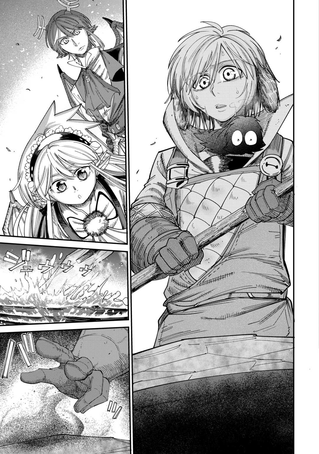 LEVEL 596 NO TANYA MINARAI (MANGA) - raw - Chapter 45 - https://jpdd.ccdd.to/JPDD/level596notanyaminaraimanga/450000/yjvxqgo5fmc.jpg