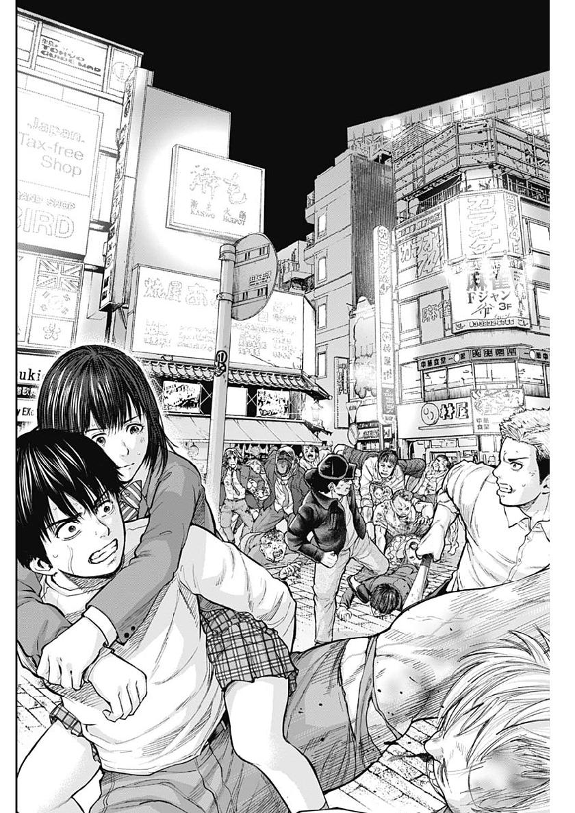 LIBIDORS - raw - Chapter 36 - https://jpdd.ccdd.to/JPDD/libidors/103911/tjog4jpupkn.jpg
