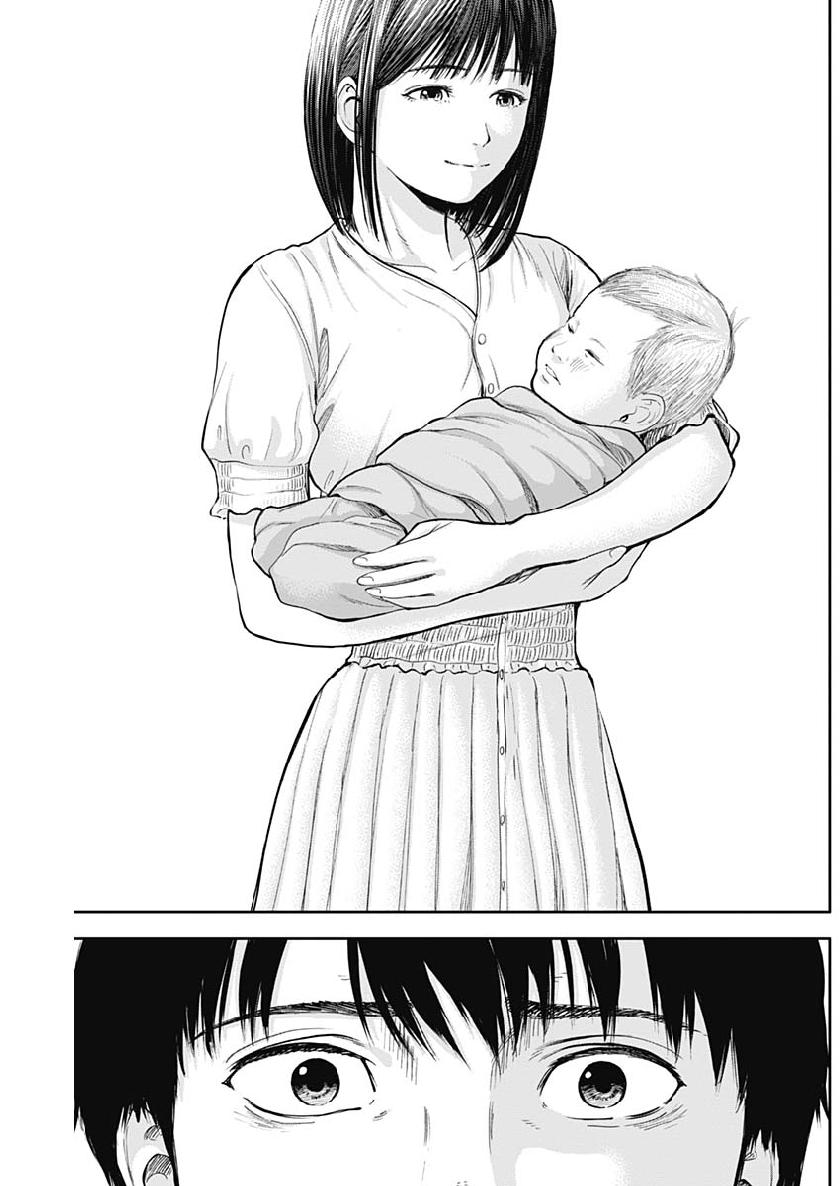 LIBIDORS - raw - Chapter 39 - https://jpdd.ccdd.to/JPDD/libidors/105549/mxujv45bewr.jpg