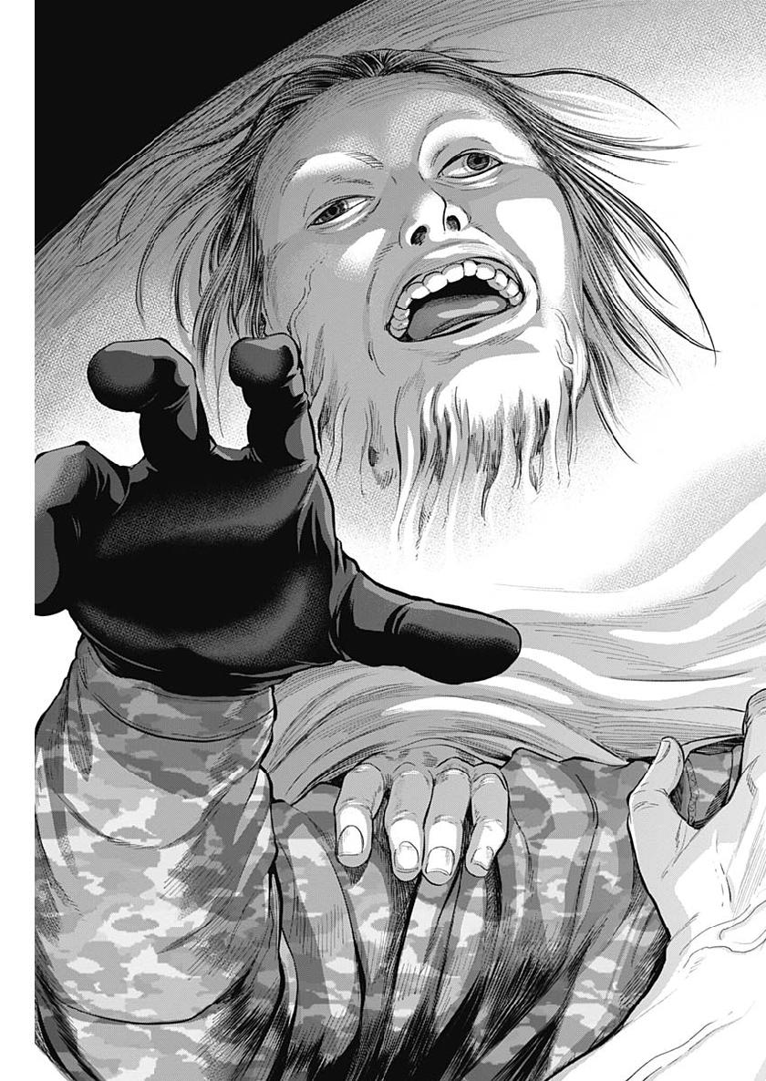 LIBIDORS - raw - Chapter 40 - https://jpdd.ccdd.to/JPDD/libidors/105975/fds5mvmrht3.jpg