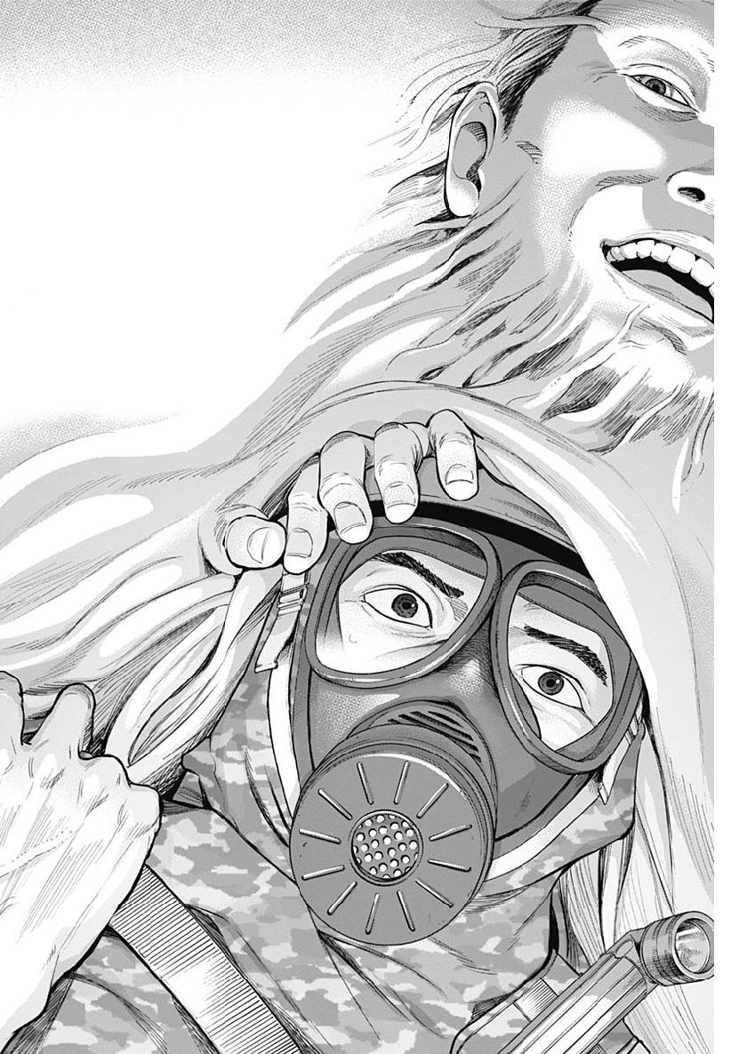 LIBIDORS - raw - Chapter 40 - https://jpdd.ccdd.to/JPDD/libidors/105975/inr2fokjtvx.jpg