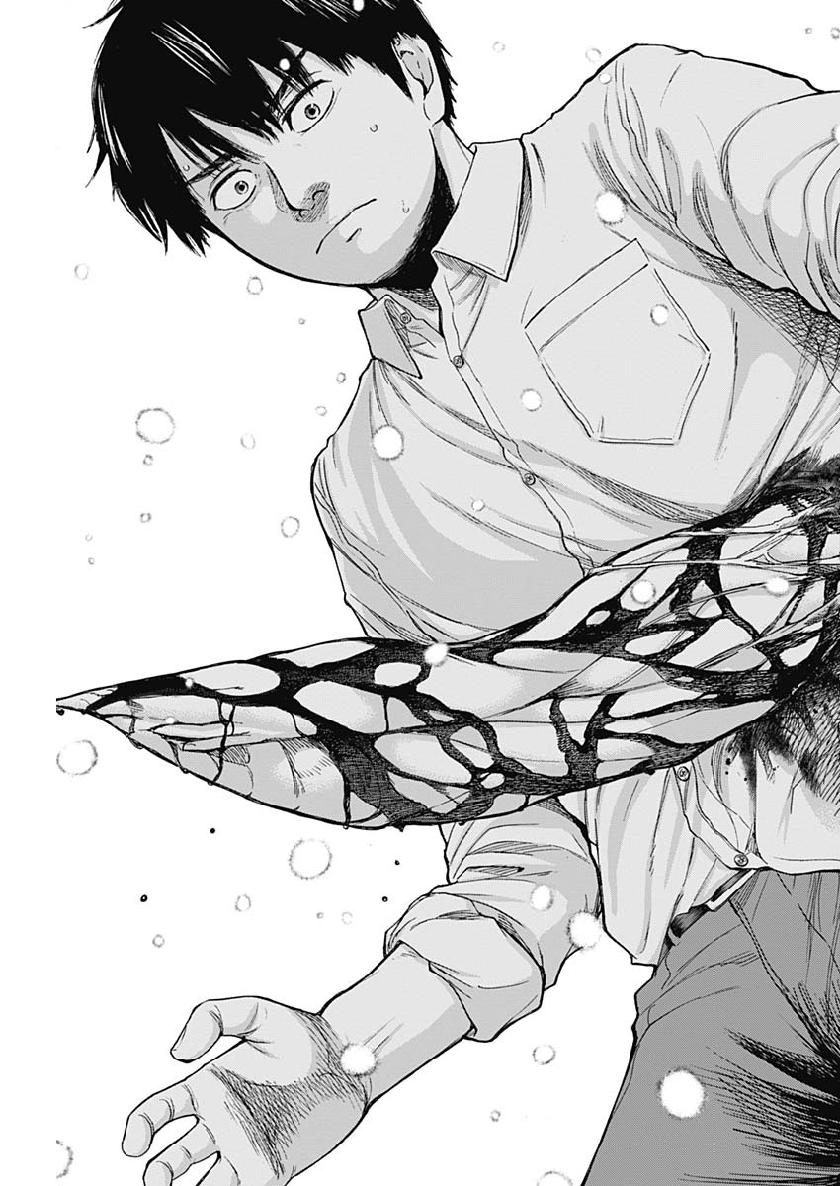 LIBIDORS - raw - Chapter 42 - https://jpdd.ccdd.to/JPDD/libidors/107211/1et3g0e1bbo.jpg