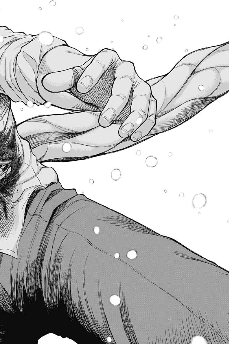 LIBIDORS - raw - Chapter 42 - https://jpdd.ccdd.to/JPDD/libidors/107211/1wvpmxujvga.jpg