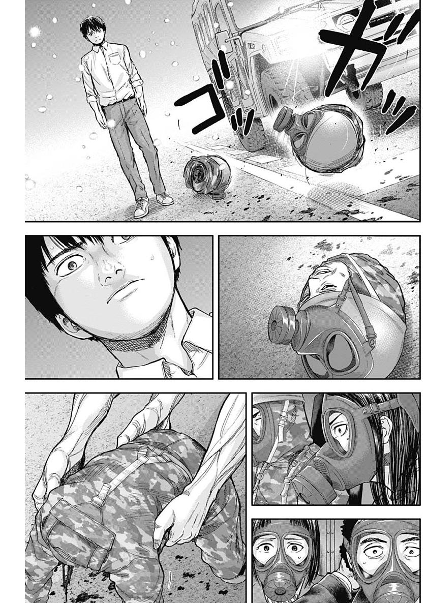 LIBIDORS - raw - Chapter 42 - https://jpdd.ccdd.to/JPDD/libidors/107211/2mgy0q5jkum.jpg