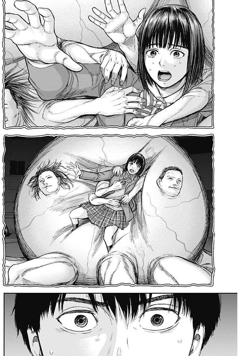LIBIDORS - raw - Chapter 42 - https://jpdd.ccdd.to/JPDD/libidors/107211/utg1ztjabyq.jpg