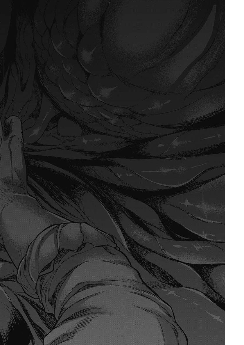 LIBIDORS - raw - Chapter 43 - https://jpdd.ccdd.to/JPDD/libidors/107754/efaed1do515.jpg