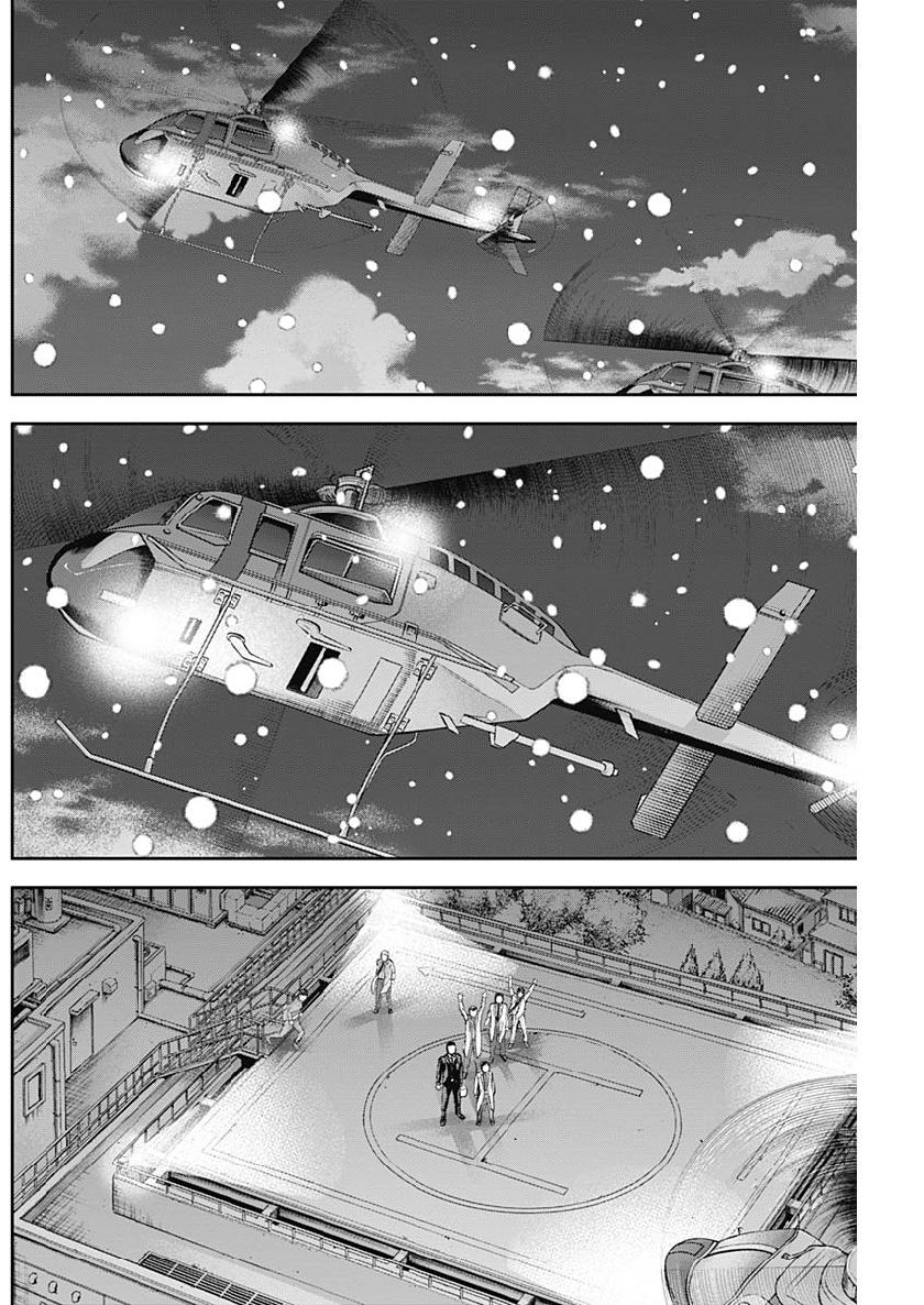 LIBIDORS - raw - Chapter 45 - https://jpdd.ccdd.to/JPDD/libidors/109095/oronc5dagb2.jpg