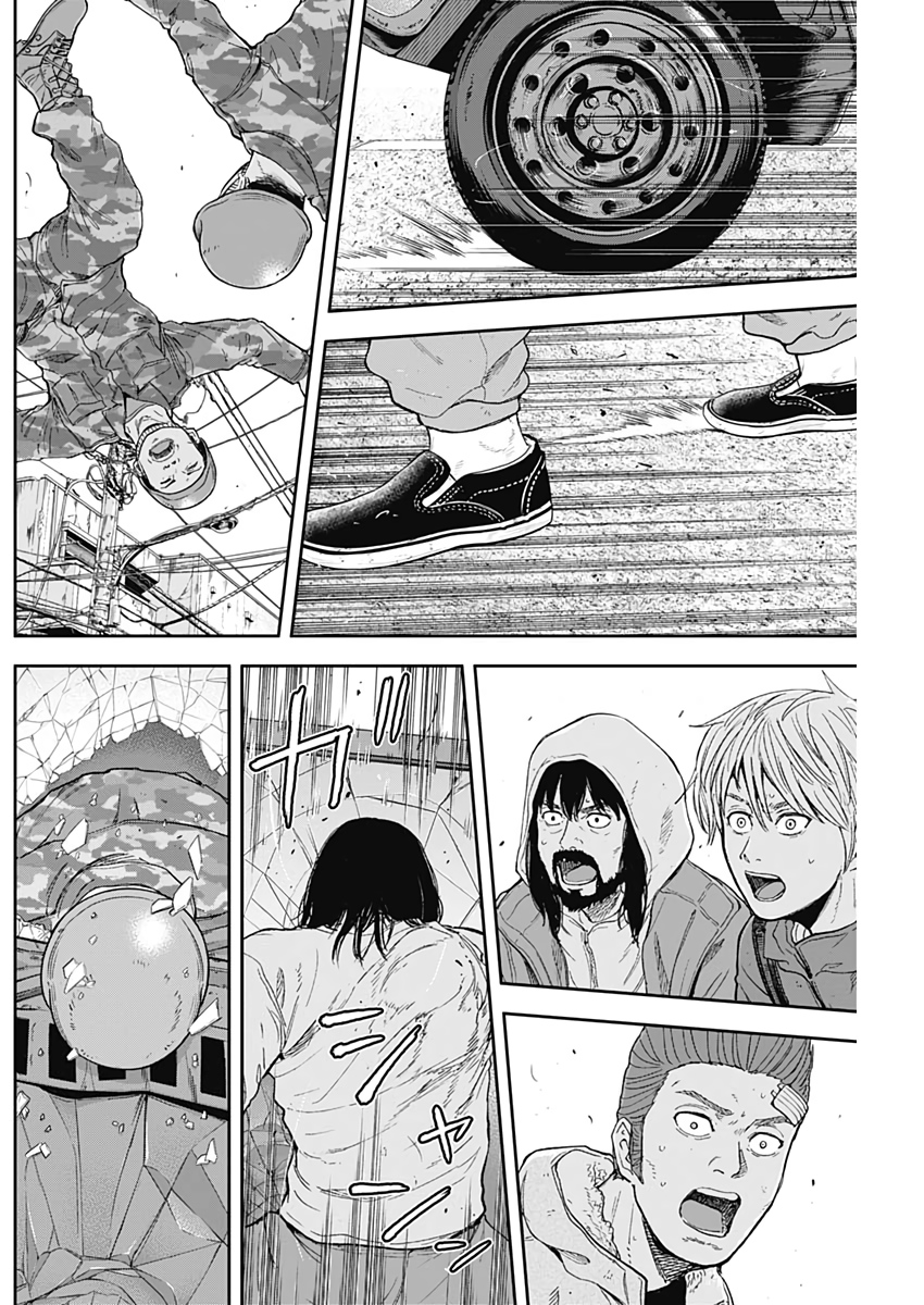 LIBIDORS - raw - Chapter 52 - https://jpdd.ccdd.to/JPDD/libidors/112691/n4opj5du5wt.jpg