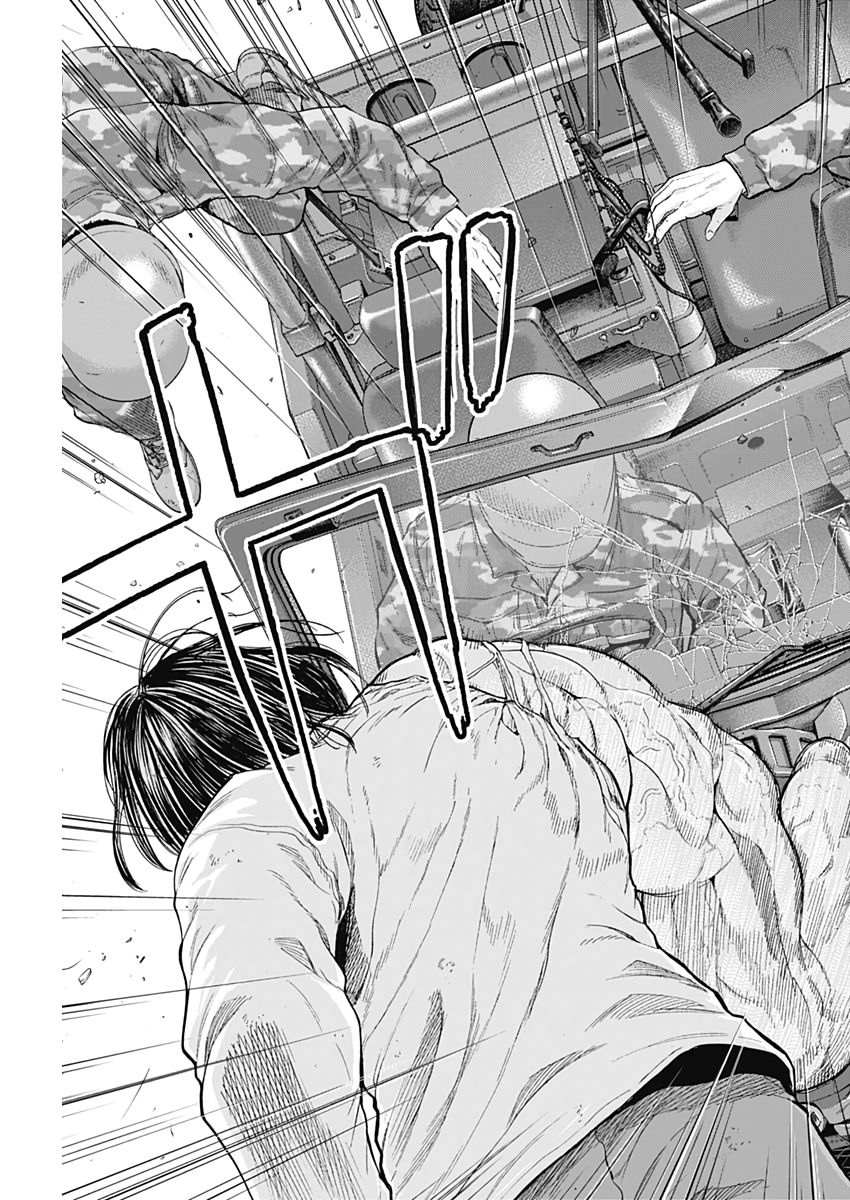LIBIDORS - raw - Chapter 52 - https://jpdd.ccdd.to/JPDD/libidors/112691/u3c0qjpb2br.jpg