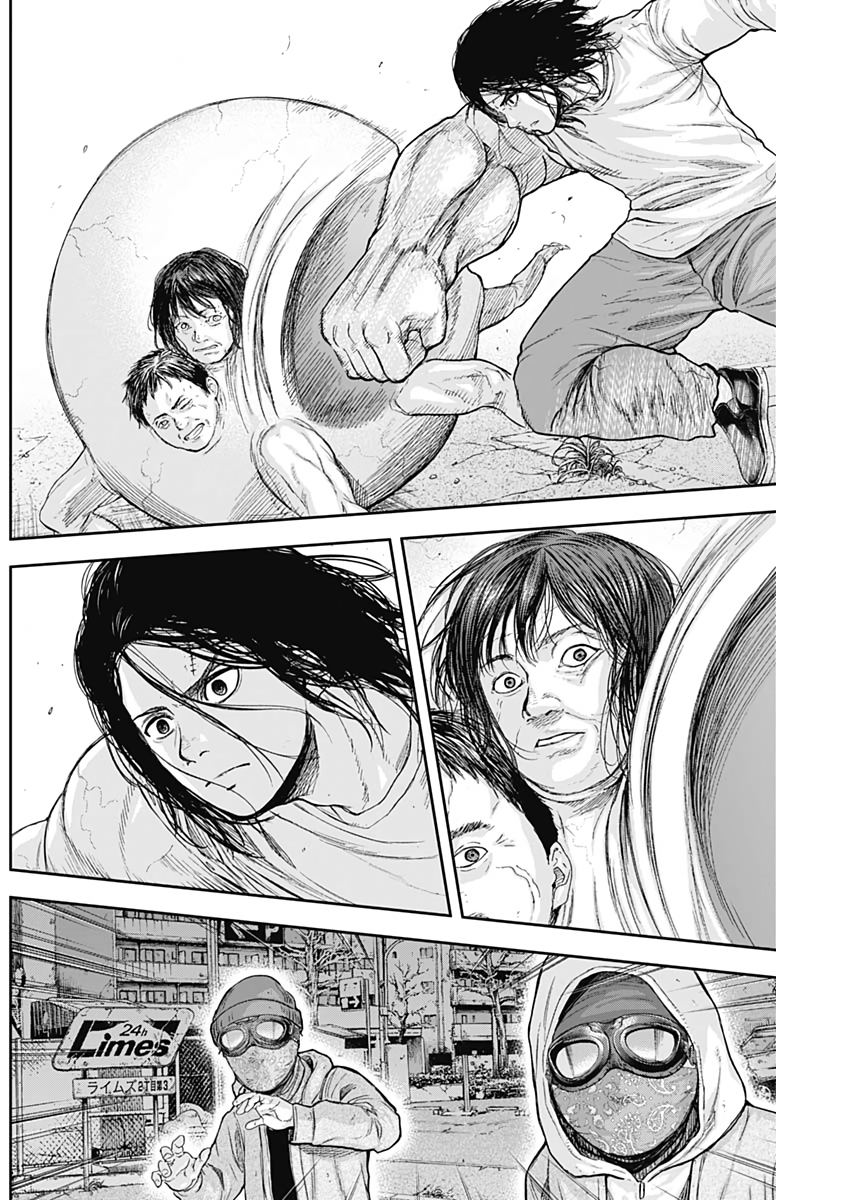 LIBIDORS - raw - Chapter 54 - https://jpdd.ccdd.to/JPDD/libidors/114085/exskslfvrjd.jpg