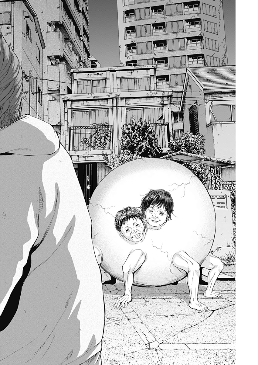LIBIDORS - raw - Chapter 54 - https://jpdd.ccdd.to/JPDD/libidors/114085/gjbcbkesfpx.jpg