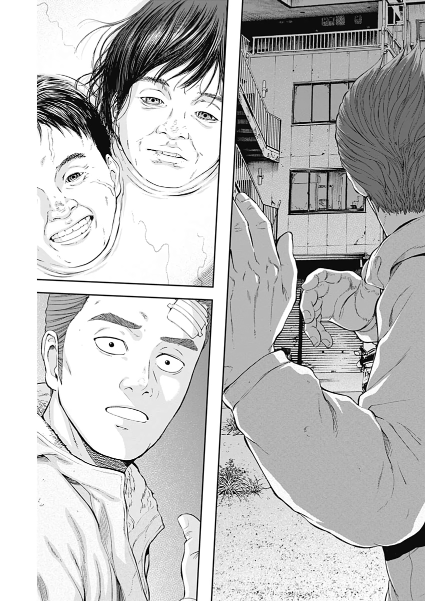 LIBIDORS - raw - Chapter 54 - https://jpdd.ccdd.to/JPDD/libidors/114085/nliopk3p04o.jpg