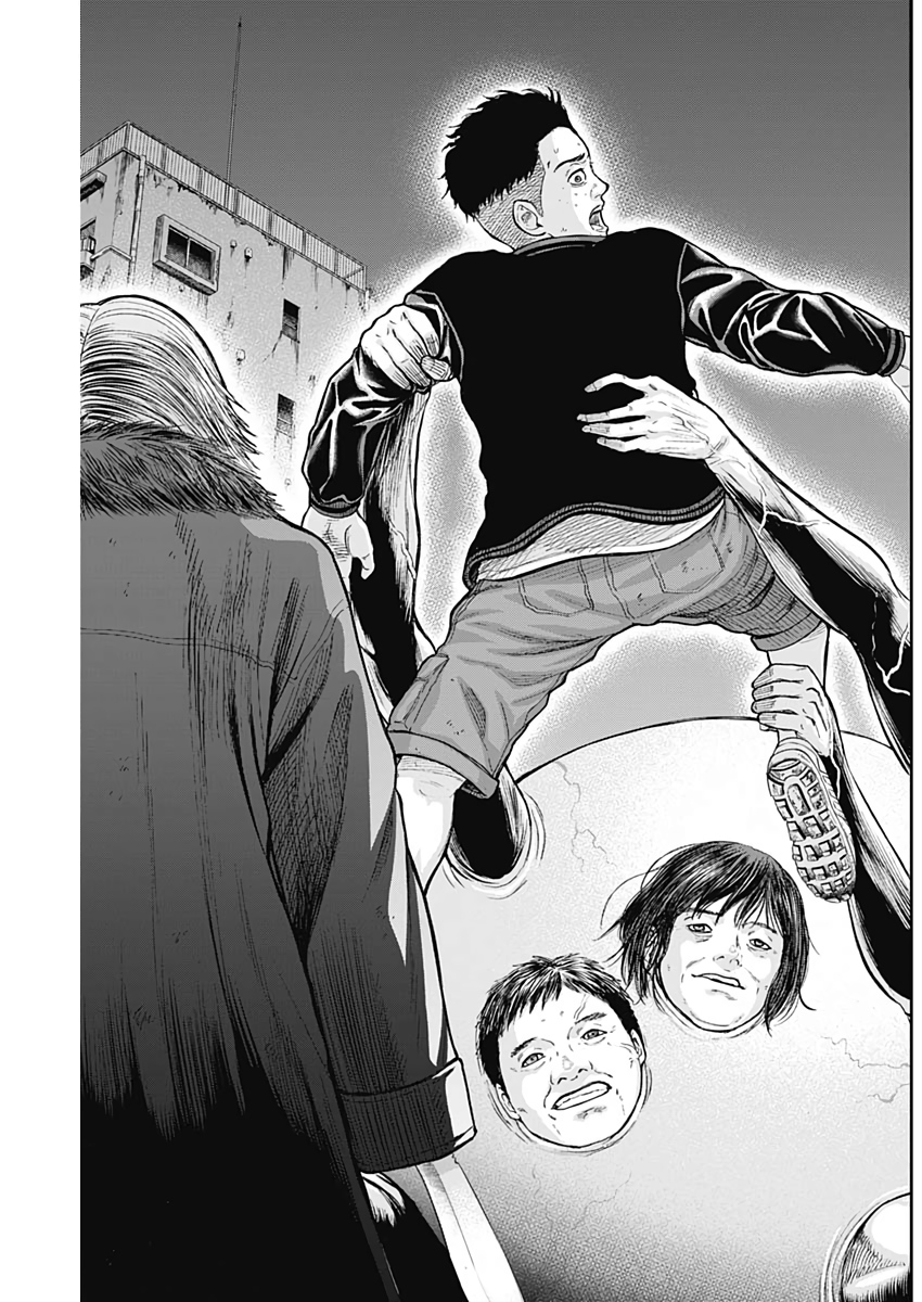 LIBIDORS - raw - Chapter 55 - https://jpdd.ccdd.to/JPDD/libidors/114472/jw1bnk0zbc5.jpg