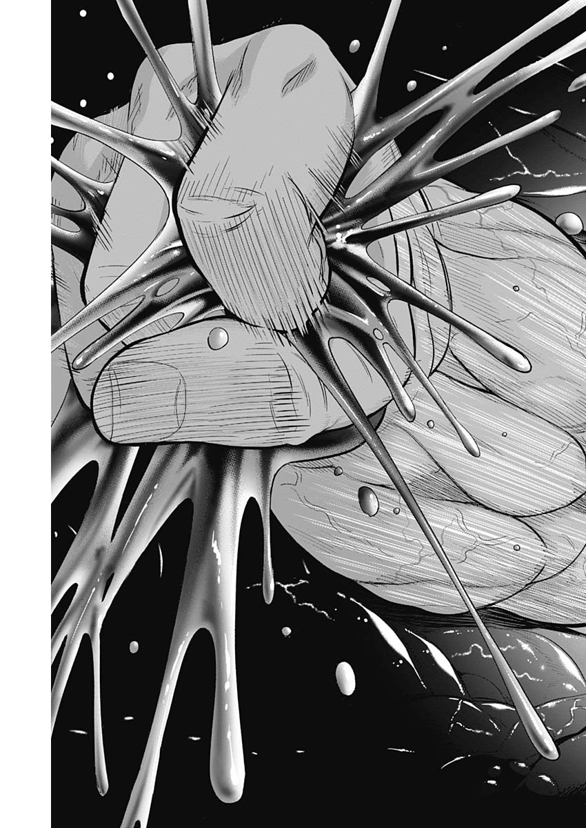 LIBIDORS - raw - Chapter 57 - https://jpdd.ccdd.to/JPDD/libidors/115929/abalhkyavo4.jpg