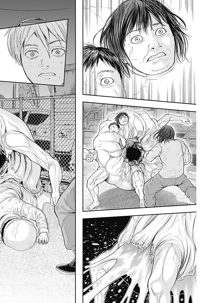 LIBIDORS - raw - Chapter 57 - https://jpdd.ccdd.to/JPDD/libidors/115929/brefxb3fgx5.jpg