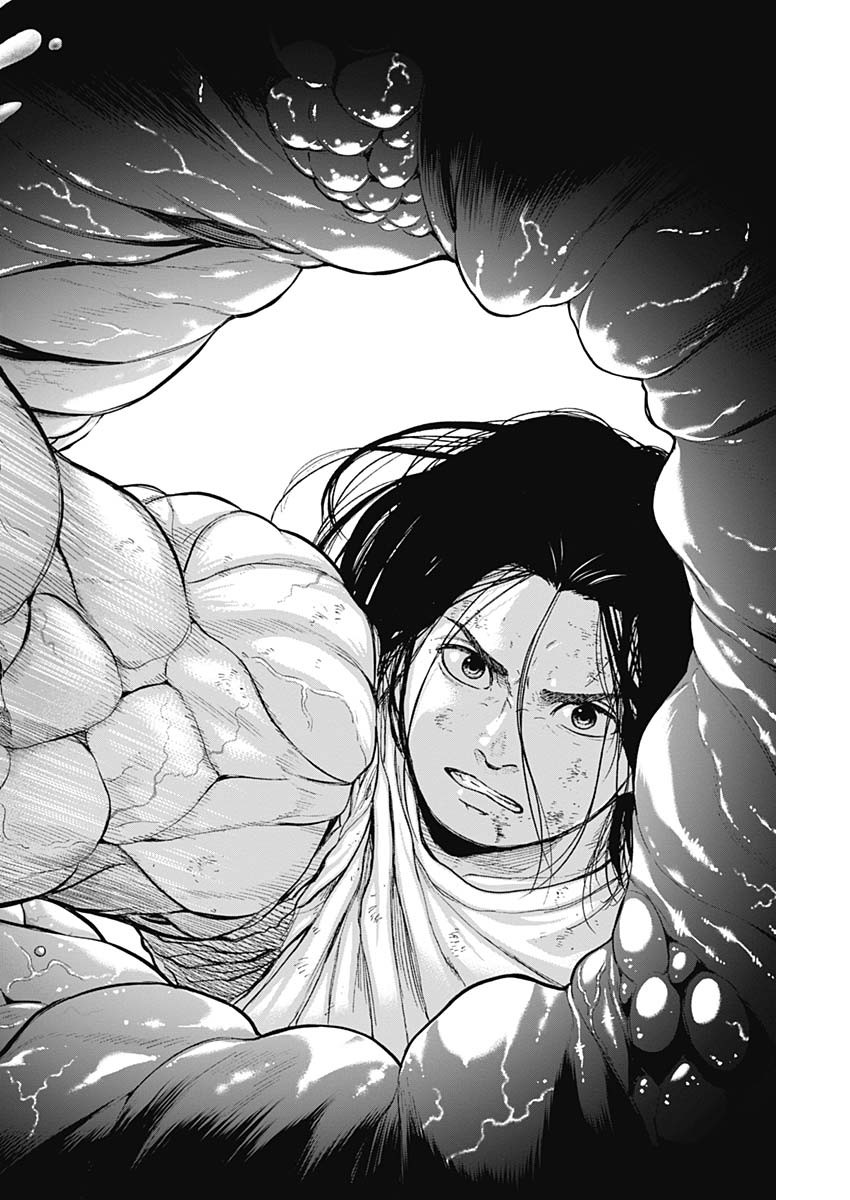 LIBIDORS - raw - Chapter 57 - https://jpdd.ccdd.to/JPDD/libidors/115929/hcwm4a1mlqm.jpg