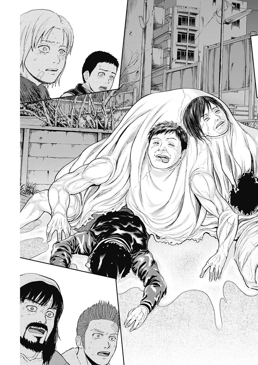 LIBIDORS - raw - Chapter 57 - https://jpdd.ccdd.to/JPDD/libidors/115929/owbabfqpa4w.jpg