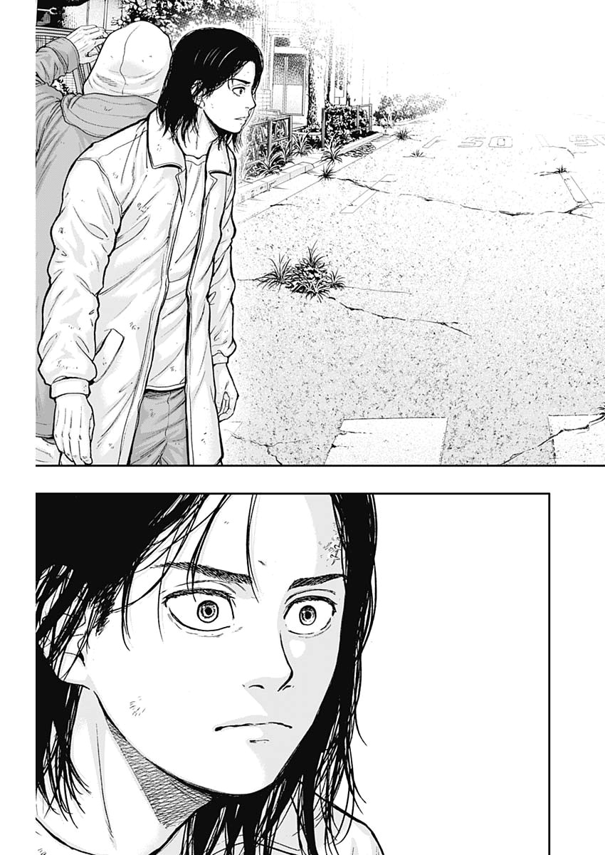 LIBIDORS - raw - Chapter 58 - https://jpdd.ccdd.to/JPDD/libidors/116822/taihs1adbck.jpg