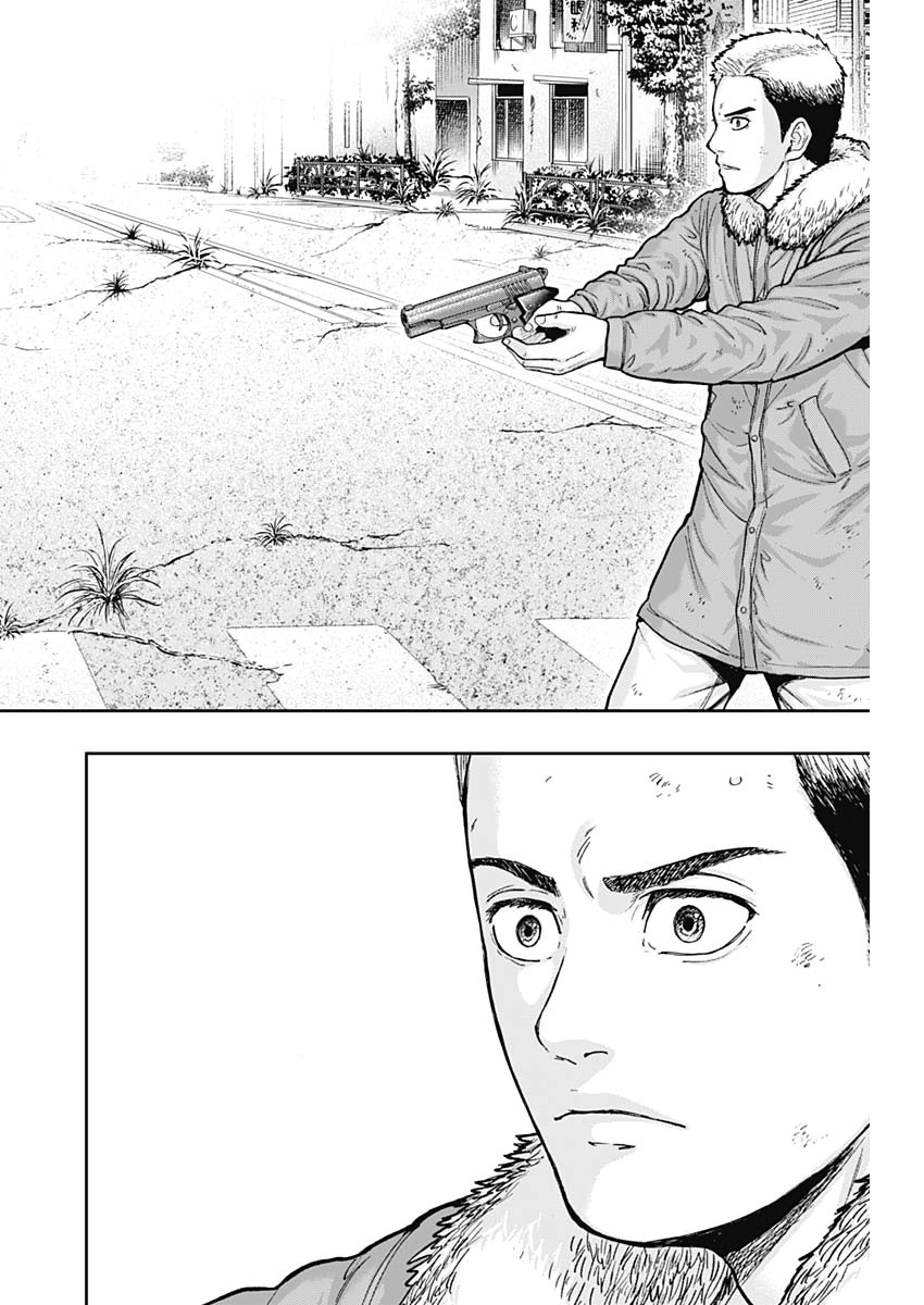 LIBIDORS - raw - Chapter 58 - https://jpdd.ccdd.to/JPDD/libidors/116822/tythtpuyzss.jpg