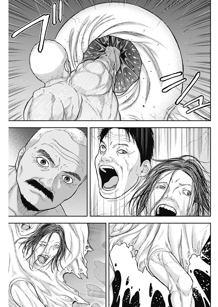 LIBIDORS - raw - Chapter 60 - https://jpdd.ccdd.to/JPDD/libidors/118598/tu35aerczzb.jpg