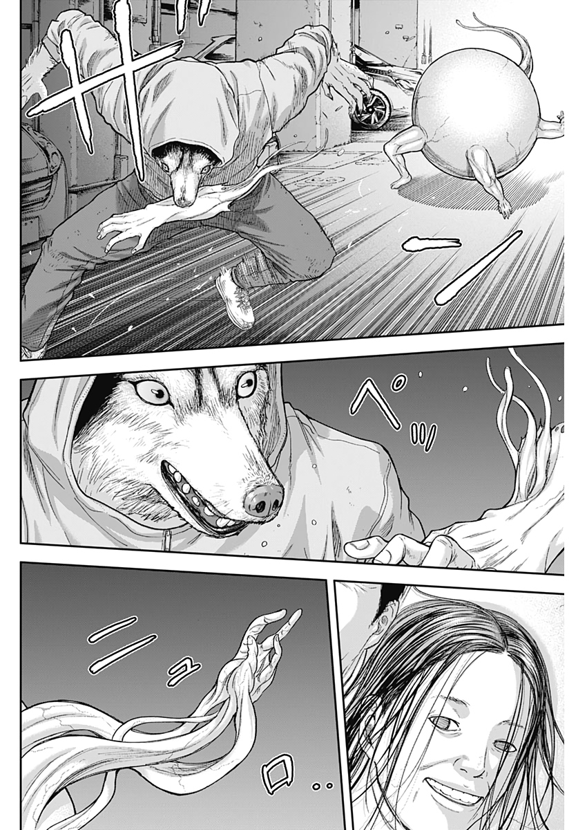 LIBIDORS - raw - Chapter 60 - https://jpdd.ccdd.to/JPDD/libidors/118598/yxvqx0vu44p.jpg
