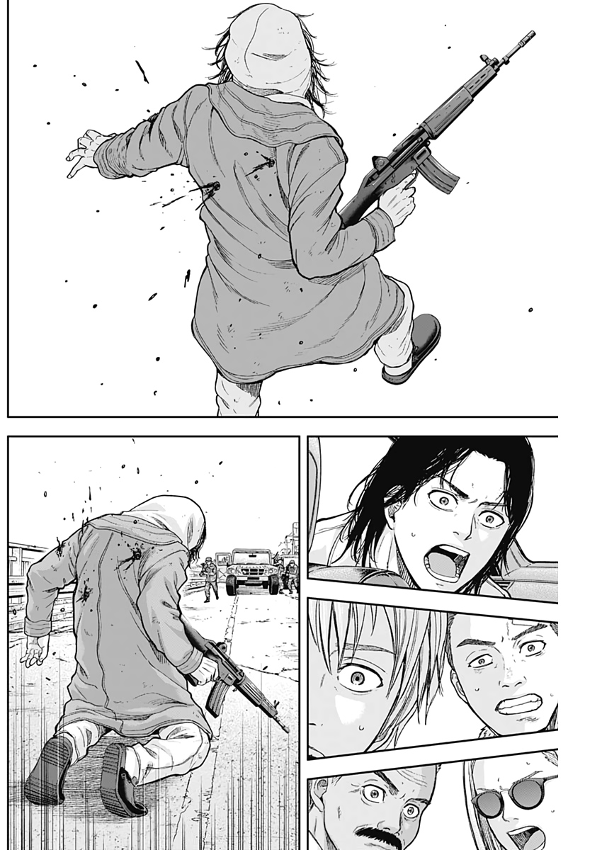LIBIDORS - raw - Chapter 61 - https://jpdd.ccdd.to/JPDD/libidors/119316/tmzmwbmmcon.jpg