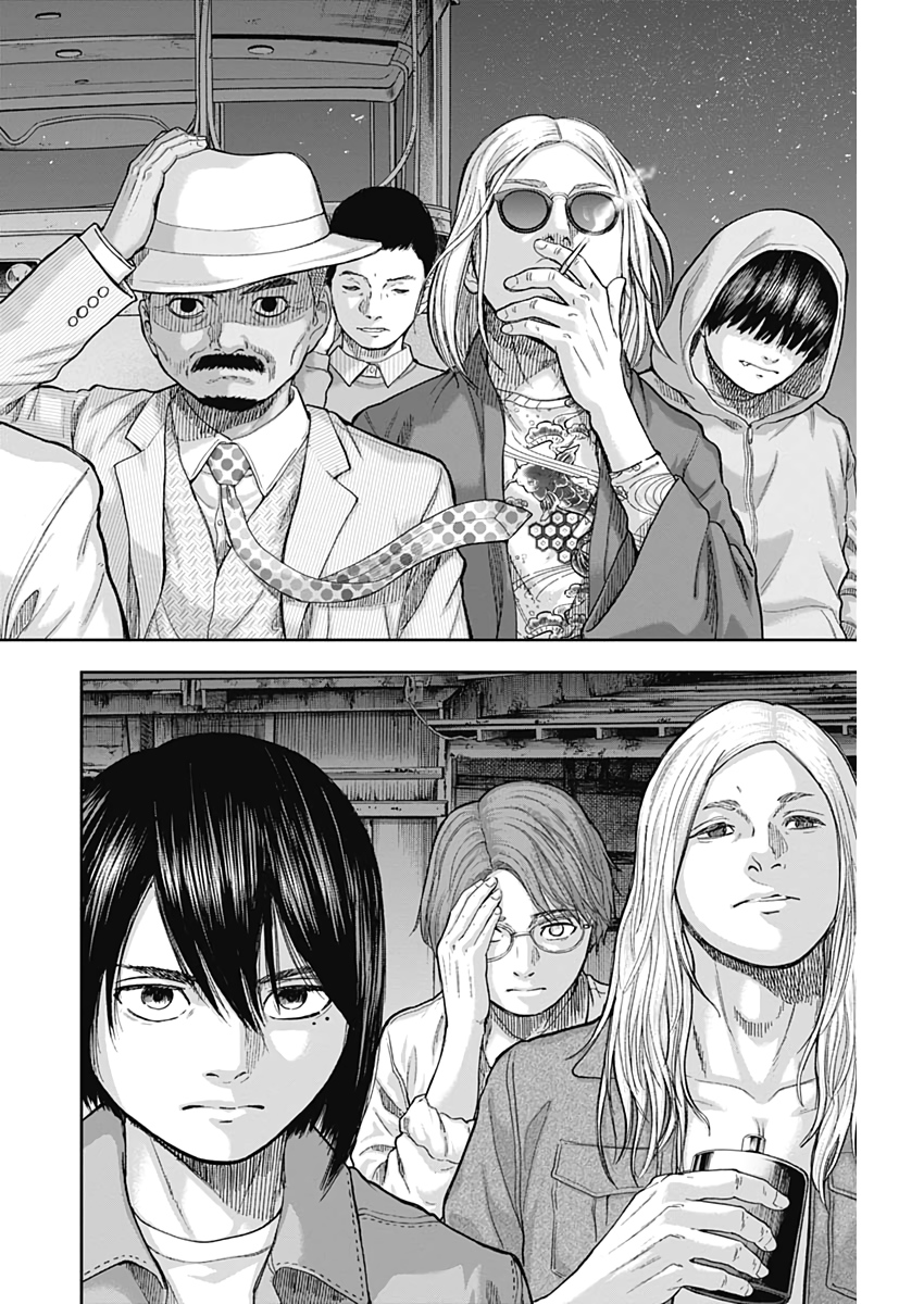 LIBIDORS - raw - Chapter 62 - https://jpdd.ccdd.to/JPDD/libidors/119802/coddyqvjzpu.jpg