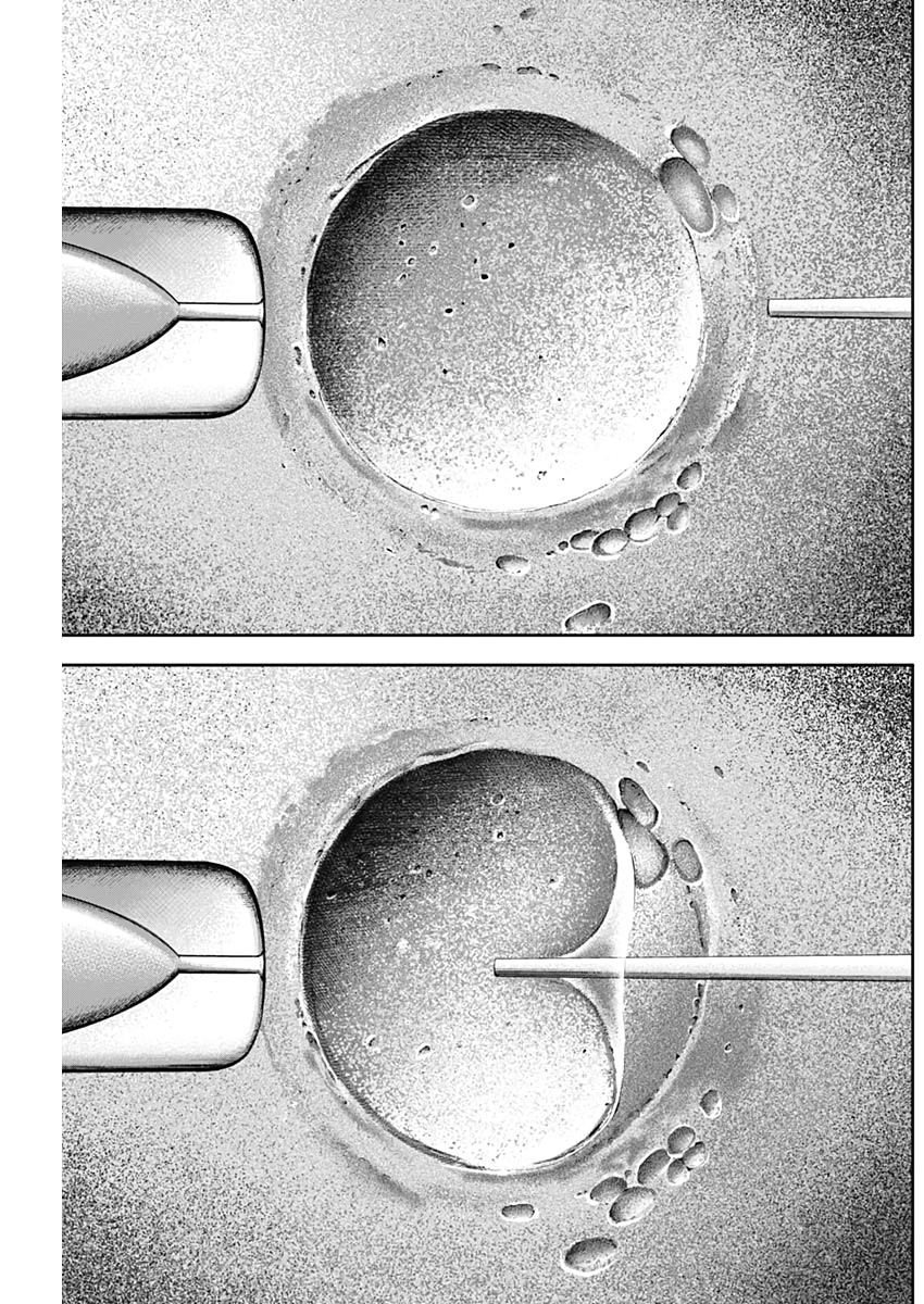LIBIDORS - raw - Chapter 62 - https://jpdd.ccdd.to/JPDD/libidors/119802/hm5pz4wxig0.jpg
