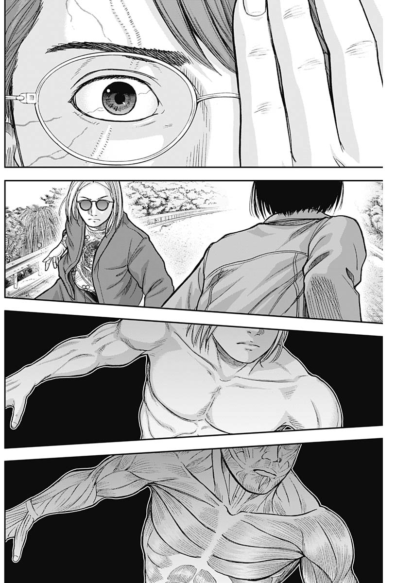 LIBIDORS - raw - Chapter 65 - https://jpdd.ccdd.to/JPDD/libidors/127558/kyqjj2ppnc5.jpg