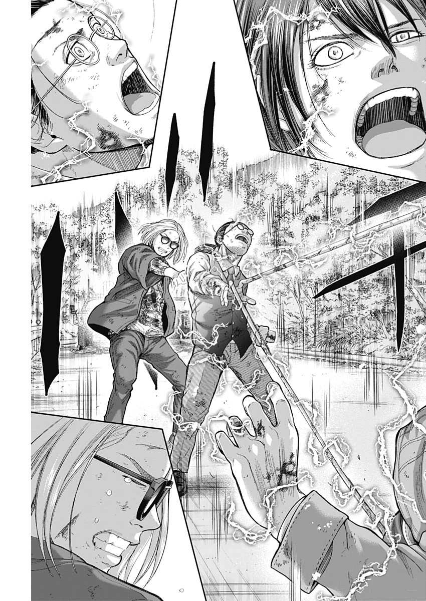 LIBIDORS - raw - Chapter 67 - https://jpdd.ccdd.to/JPDD/libidors/129414/1eeebjh0nys.jpg