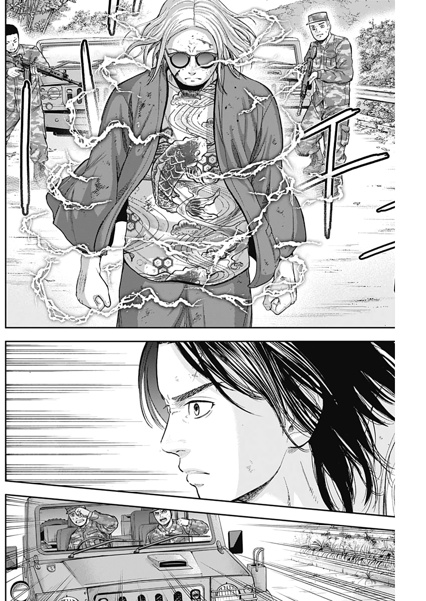 LIBIDORS - raw - Chapter 67 - https://jpdd.ccdd.to/JPDD/libidors/129414/alxdpnqnjss.jpg