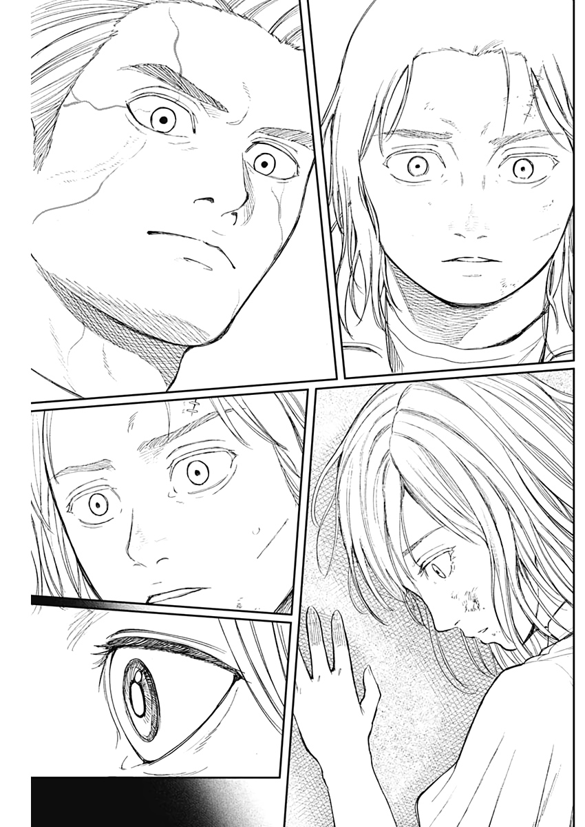 LIBIDORS - raw - Chapter 68 - https://jpdd.ccdd.to/JPDD/libidors/131412/h0m2klxi0b0.jpg