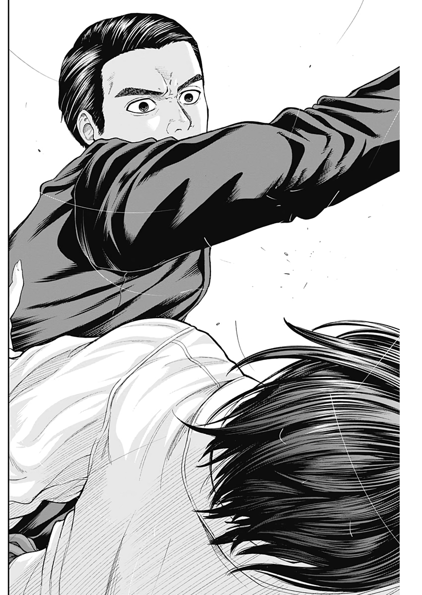 LIBIDORS - raw - Chapter 68 - https://jpdd.ccdd.to/JPDD/libidors/131412/v1dslzhlveh.jpg