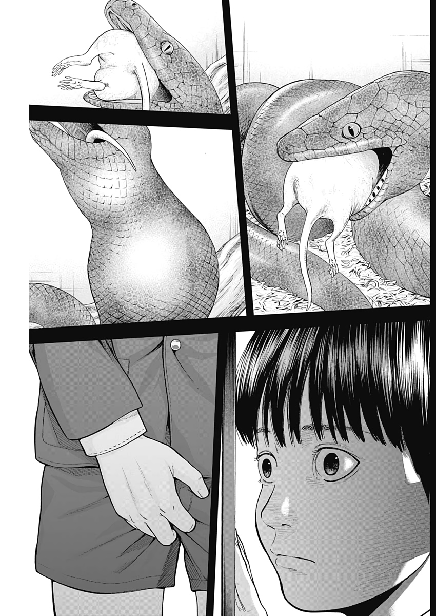 LIBIDORS - raw - Chapter 69 - https://jpdd.ccdd.to/JPDD/libidors/132295/bt1f1esgzy5.jpg