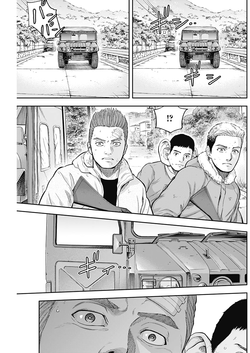 LIBIDORS - raw - Chapter 69 - https://jpdd.ccdd.to/JPDD/libidors/132295/umbxlehynhi.jpg
