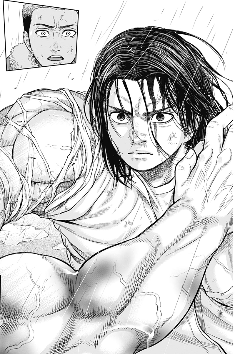 LIBIDORS - raw - Chapter 71 - https://jpdd.ccdd.to/JPDD/libidors/133810/mymkcaoiurz.jpg