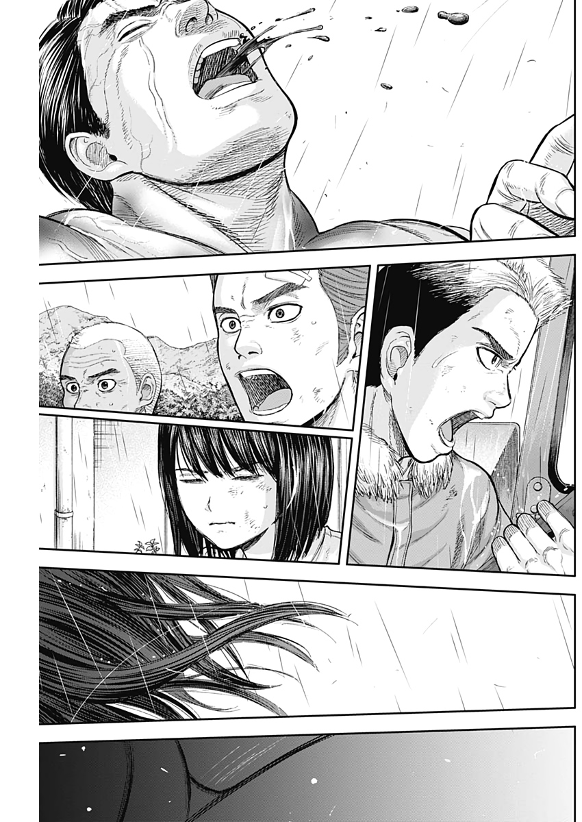 LIBIDORS - raw - Chapter 71 - https://jpdd.ccdd.to/JPDD/libidors/133810/xpkvzfaik0g.jpg